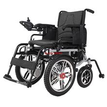 电动轮椅全自动智能前驱越障车折叠轻便老人代步车老年残疾人四轮