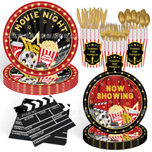 ¿movie nightӰ֮ҹ}òͱPһԼPb