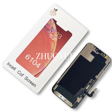 适用苹果X/XSM/XR12Promax瑞桔RJ液晶12mini 11内外显示屏幕总成