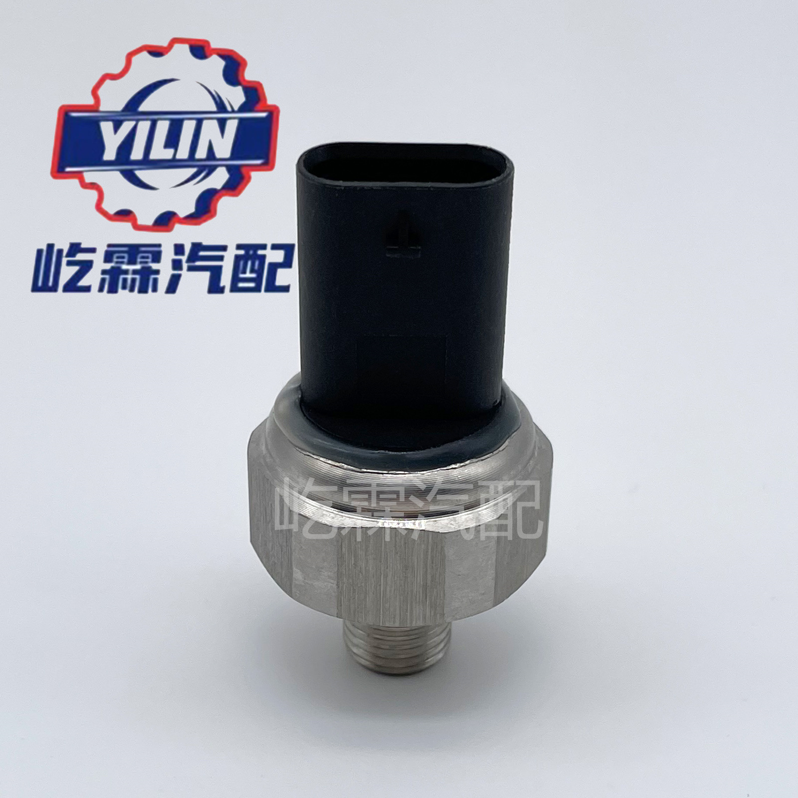 Automobile oil pressure sensor is suitable for Ford BU5A-9F972-CA BU5Z9F972-B CM5250