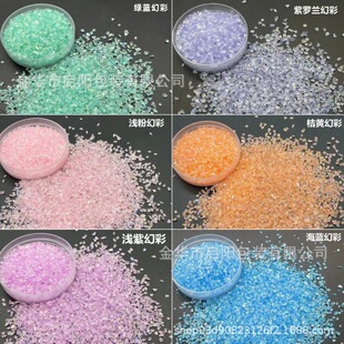 �¿�W�t�ò���ʯ�����ֹ�diy�����߲ʲ�����Ƭˮ��ʯ��������