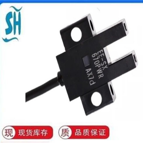 omron/欧姆龙正品 EE-SX670P-WR 1M 插件式微型光电传感器