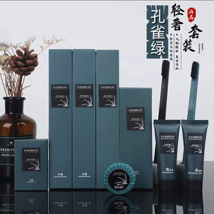 Hotel high-end disposable toiletries toothbrush comb disposable slippers homestay leisure travel wash suit