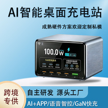 �羳����������վ���@�o����5̖7̖늳س�늂}�֙C��XAI�����