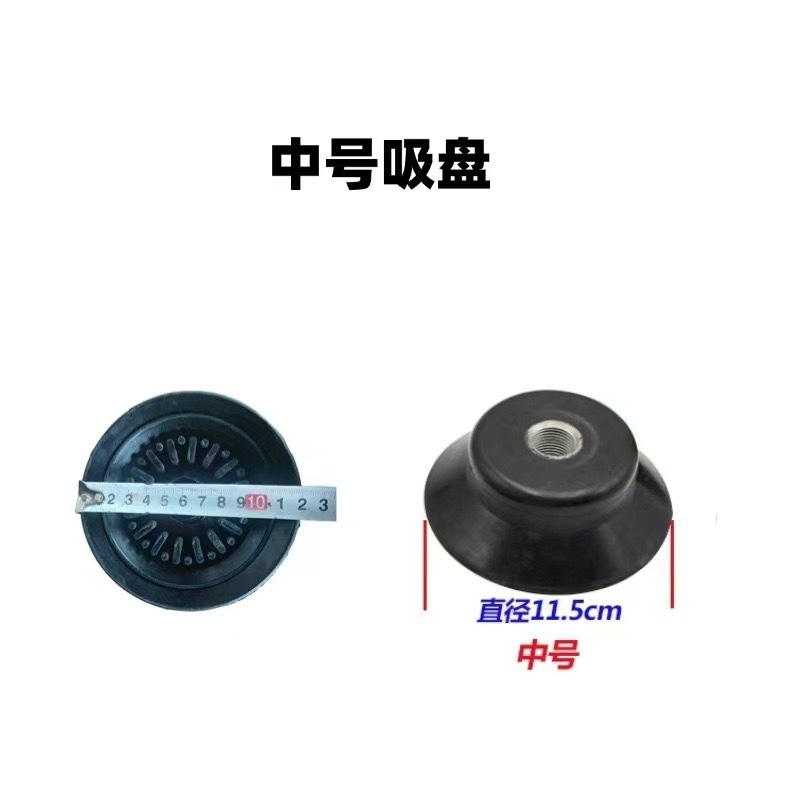 钣金修复气动吸盘拉锤 凹陷凹坑免喷漆吸盘拉锤 气动吸盘钣金吸盘|undefined