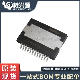 ȫ��ԭ�b TDA8920CTH TDA8920 HSOP-24 ���lоƬ