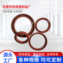 氟胶UN密封圈 O型密封圈液压油缸机器密封配件Y型密封圈氟胶o型圈