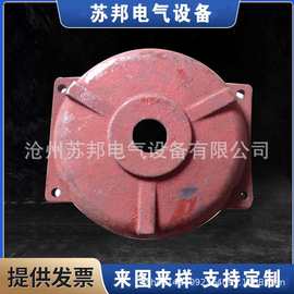 三相异步电机端盖 苏邦电气供应 铸铝电机端盖 卧式电机端盖厂家