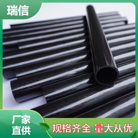 PVC管;PVC异型材;其他塑料棒