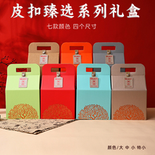 ���繝���Ӱ��b�ЬF؛���l�خa���cˮ����ʳ���r�ɹ����YƷ�ж�