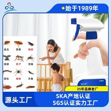 ��Ʒ�� ��຦���x��ͨ���҃ȏN����ˮ���������隢���ș�nω