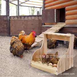 木质鸡巢盒单隔层母鸡躺蛋盒鸡舍墙上巢盒配件家禽蛋盒实木孵化箱