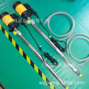 ��ȪHD-E2-V-SS304-1000 3A�l������Ͱ�á�늄ӳ�Һ�á�304��Ͱ��