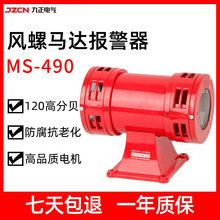 MS-490�R�_���� �����L�ݾ��� 늄��p����յV�I����