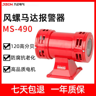 MS-490�R�_���� �����L�ݾ��� 늄��p����յV�I����