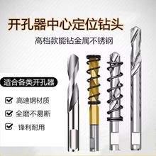 kt�Ͻ��P��_������λ��^����䓳�Ӳ��p�����_�����о�F