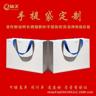 �����YƷ���b�����b��ُ�����Ӗ���������ӡˢ�������|ӡˢ
