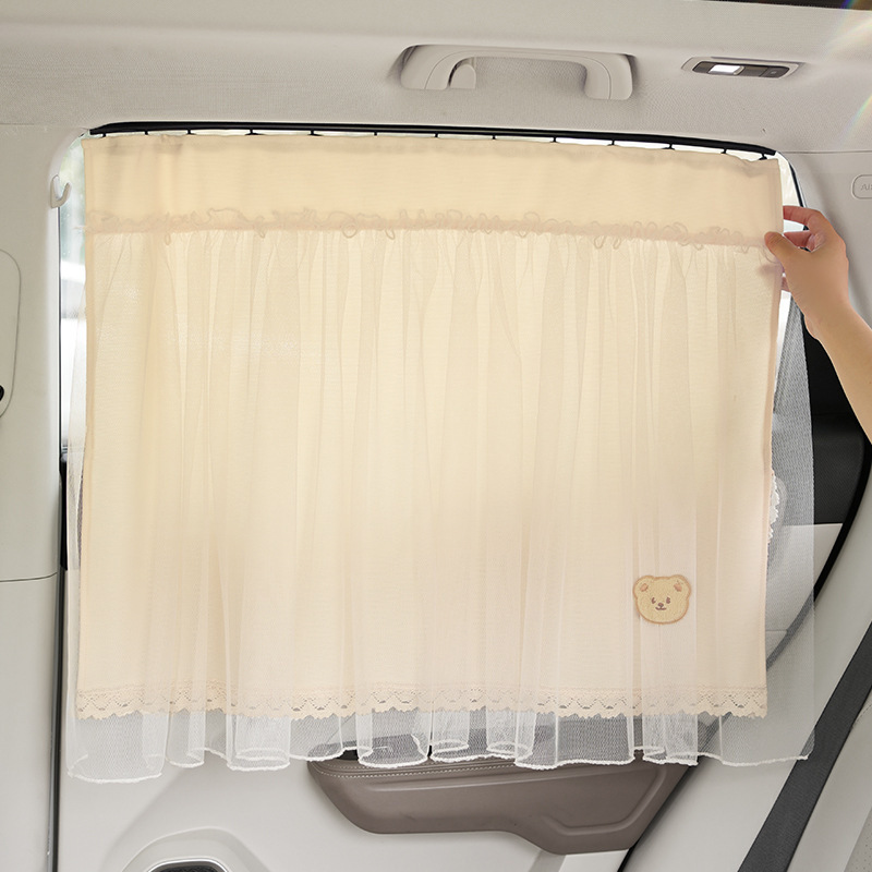 Car Curtains, Baby Car Curtains, Baby Stroller Curtains, Sunshade Side Car Curtains, Rear Seat Lace Suction Cup Protection