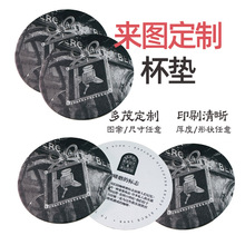 ������ˮ�����|����һ���Է��ΈA�Ή�ӡ�C����ˮ�����|