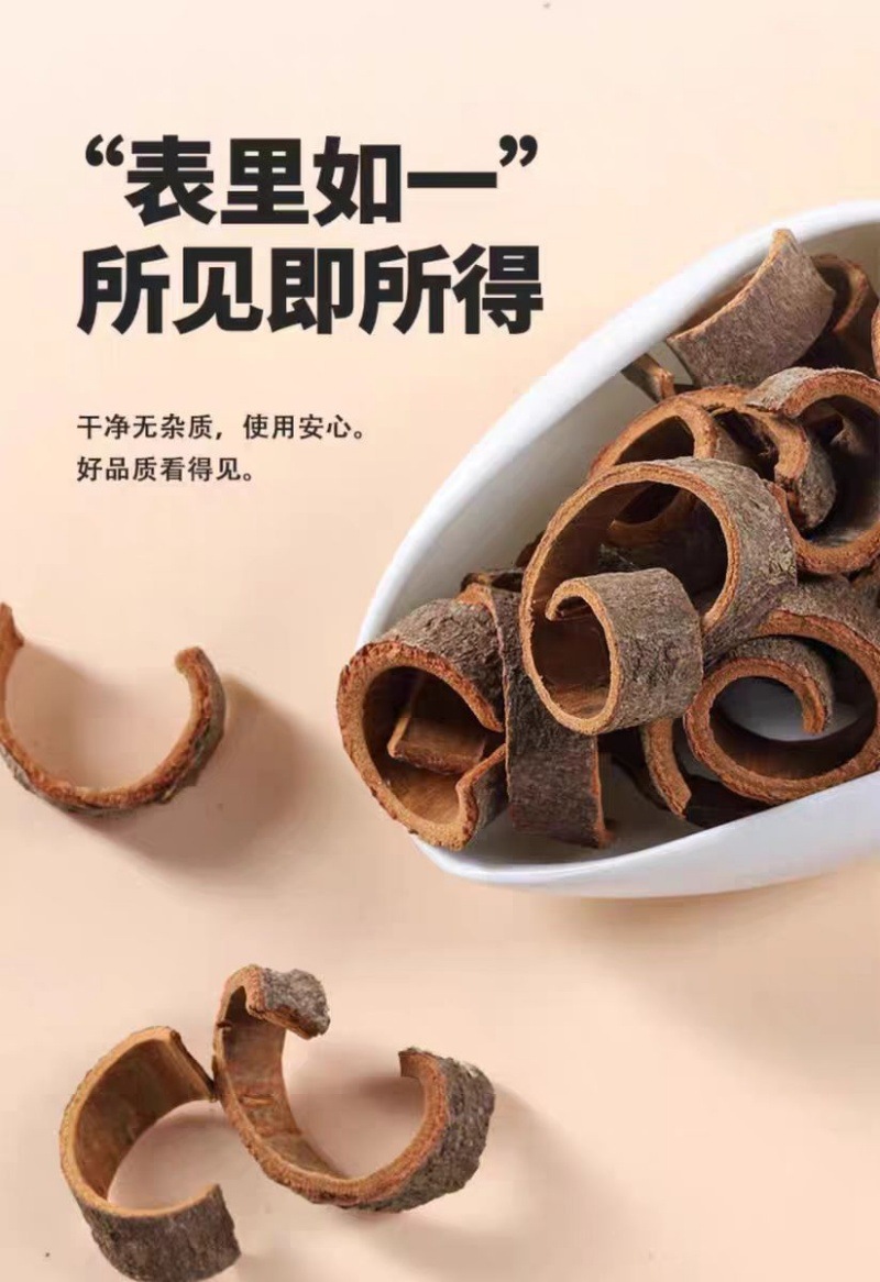 Guangxi Cassia Bark Strips (Cinnamomum cassia) — 500g Dried Spice for Soups & Braises in use
