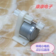 ͨ���c�n�C���С늙C35XDJ��35Z002�p��늙C9V110�D150�D