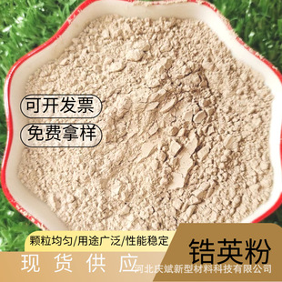 �c�� ������贿��Ӣ��ԭɰ �ͻ�����T��T�����Ӣ�� �|������