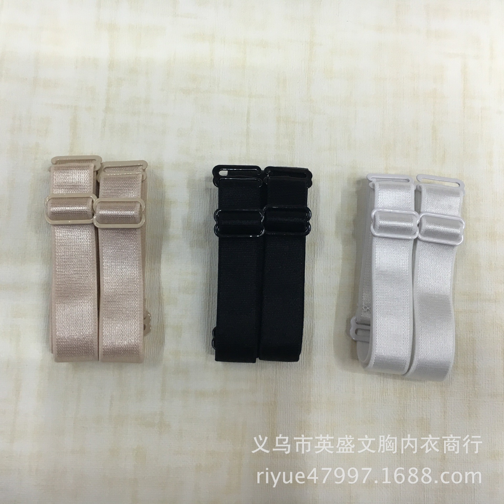 Wholesale 1.5cm Bra Intimates Shoulder Strap/glossy Elastic Elastic Three-color Bracelet Belt/double Shoulder Replacement Shoulder Strap
