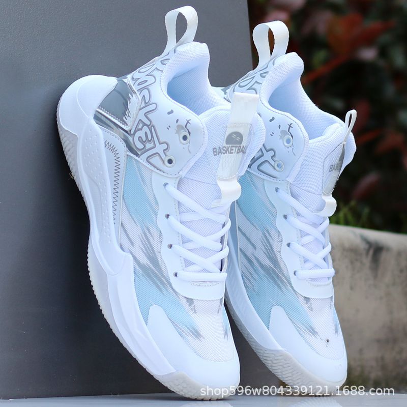 Basketball Shoes Men's Summer New Boys' Practical Sneakers Non-Slip Wear-Resistant Sports Friction Belt with Thorn Ears Basketball Shoes Men's Summer New Boys' Practical Sneakers Non-Slip Wear-Resistant Sports Friction Belt with Thorn Ears