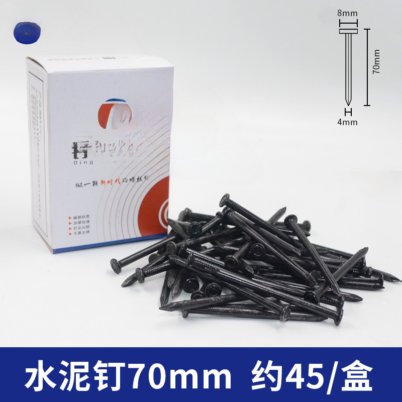 Mayorista de clavos de acero especiales de alta resistencia clavos de cemento duro negro clavos de acero clavos publicitarios clavos de acero de concreto