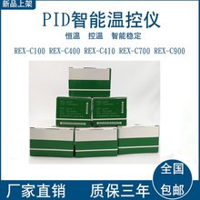 ***RKC���ܜؿ���RS400�ؿ؃xRH400�ؿر�CH402 CB400 CD901