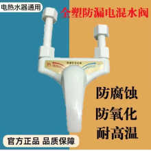 ȫ����늟�ˮ����ˮ�y��늠����b�_�P������yU�ͳ�ˮ���^��ԡ