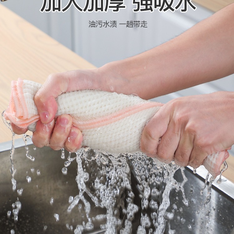 洗碗布家用吸水不掉毛不沾油刷碗布厨房专用清洁布毛巾抹布洗碗严
