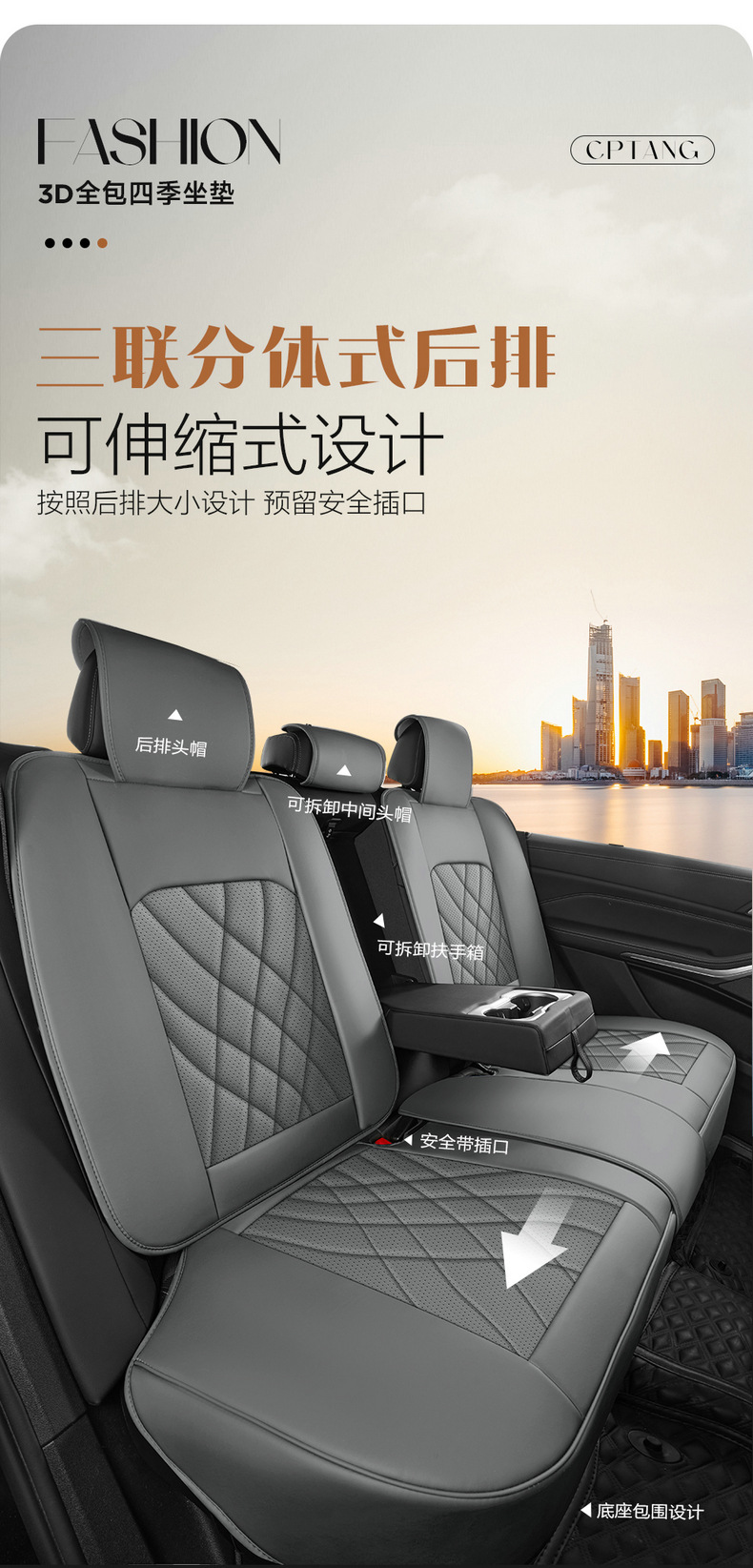 2026 New Model Cross-Border Full-Cover Waist-Supporting Nappa Leather Car Seat Cushion, Comfortable and Breathable, Suitable for All Seasons, Wholesale from Manufacturer