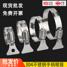 304���P��ֱ������֔Q���������ܹ�ˮ���վo��Ȧ�̶��A�ܿ�����