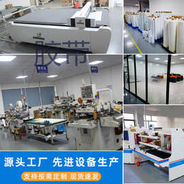 高温透明双面胶带 8910pet双面胶 黄纸薄膜透明双面胶 塑料膜胶带