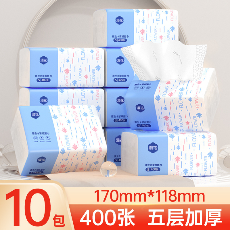 マンフラワーペーパータオル、家庭用ナプキン、丸太、フェイシャルティッシュ400枚、5層増粘クリーニングトイレットペーパー|undefined