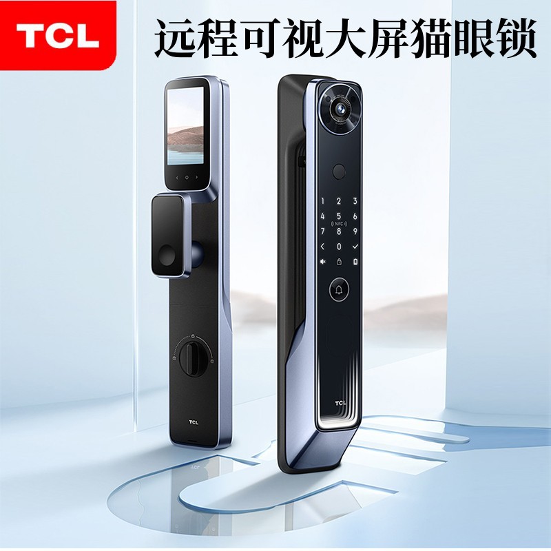 TC.L智能门锁C10R指纹锁猫眼锁密码锁智能门锁猫眼可视防盗电子锁