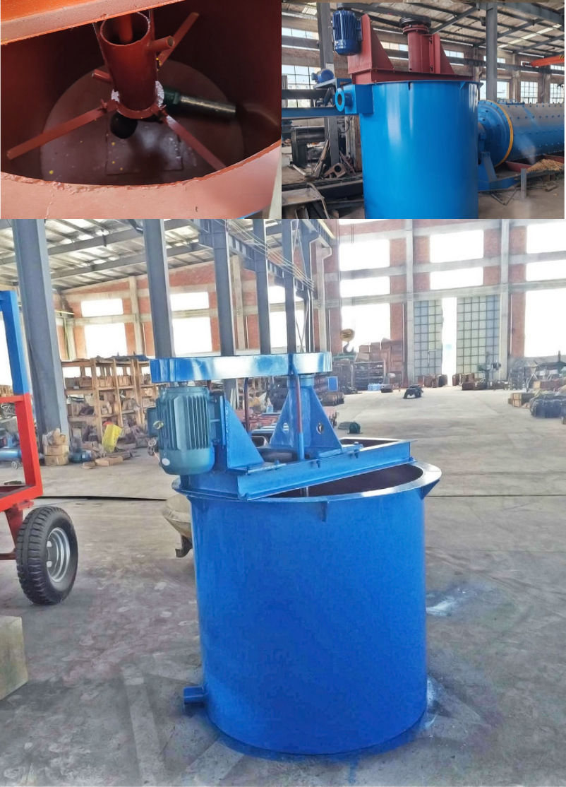 搅拌桶_04.jpg