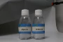 ts-702纤维氨基硅油硅油整理剂