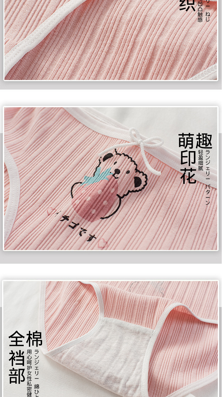 未标题-2_08.jpg