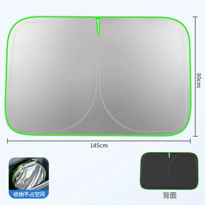 Sun shade: Sunshade Curtain, Car Interior Sunshade - green-edge-titanium-silver-large-size-14580cm