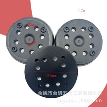 �羳؛Դ 5��8��4��늄Ӓ���P��ճ���qɰ����ĥ�P늄Ӵ�ĥ�C�ױP