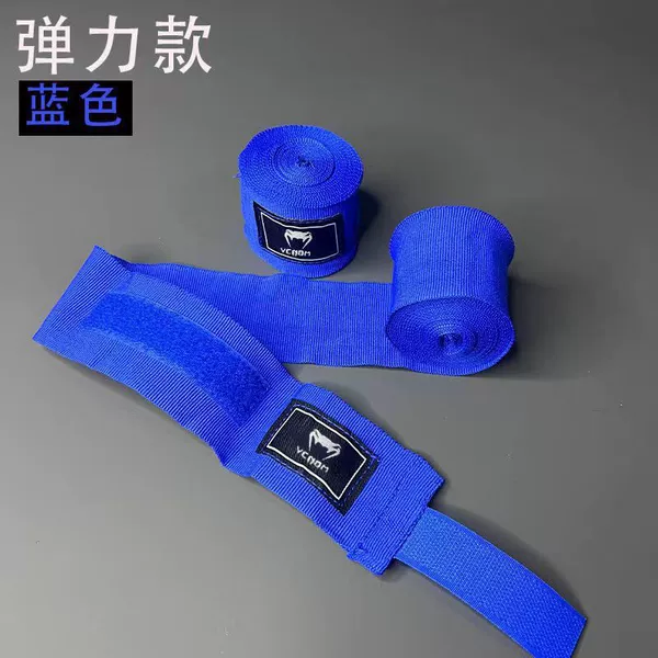 Blue elastic major gift burning
