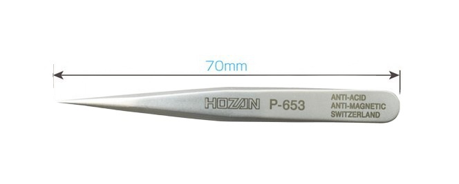 森川贸易日本宝三 HOZAN不锈钢镊子 P-653 先端幅0.2MM 长度70MM
