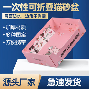 ����һ����؈ɰ���ۯB���_��ʽ؈����؈�䌙��؈�羳���u����]