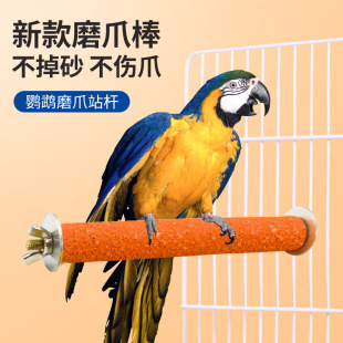 ��ɫĥצ�� �W�^ĥצ�� �W�^ĥ���վ��ĥɰվ�� �W�^����B��Ʒ