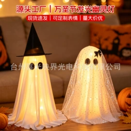 LED装饰灯;室内LED;场地布置道具