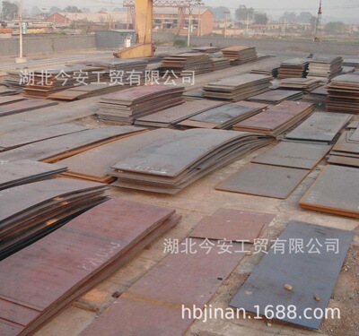 Priced Supplying carbon steel plate 20# Steel 20 Mold steel Specifications Complete goods in stock Adequate futures Length