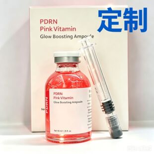 �羳�F؛�۽z�ľ��AҺ�n�������z�zԭ����ᘹܰ�ƿSilk Peptide