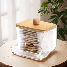 新款长方形棉签盒带盖卧室化妆棉收纳盒套装牙线盒子牙签盒子跨境